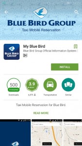 Install my blue bird di google play store